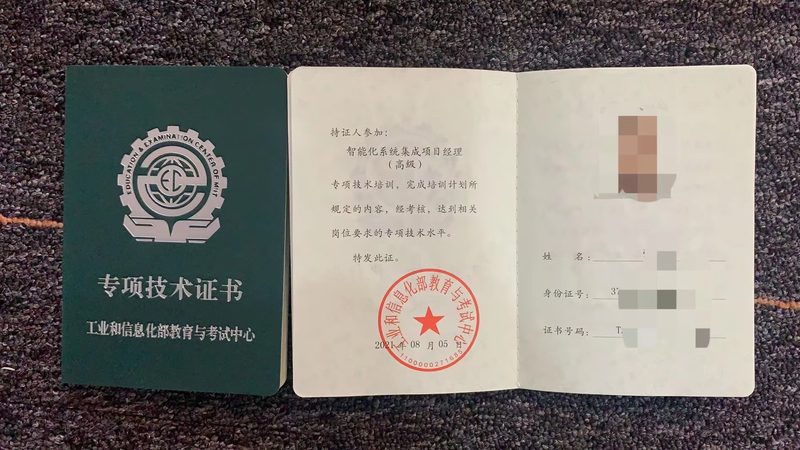 项目管理系统参数配置，如何确保高效稳定运行？**