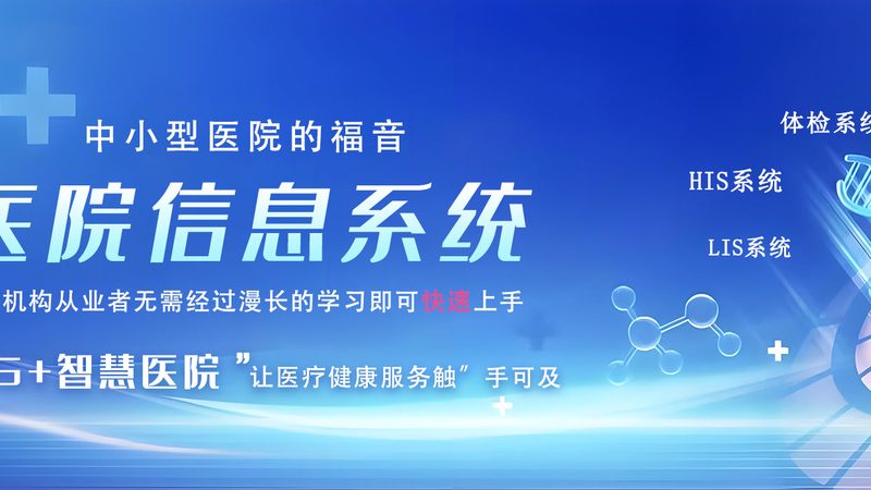 工业智能化工程，揭秘十大品牌背后的秘密