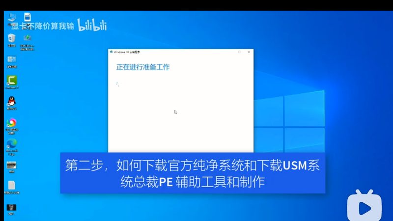 监控集成设备：揭秘十大品牌背后的技术实力与市场影响力