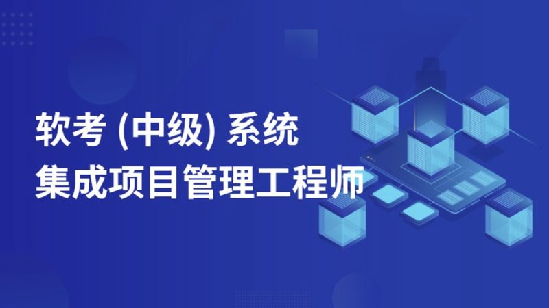 上海学校食堂消费机：价格之外，还需关注哪些因素？**
