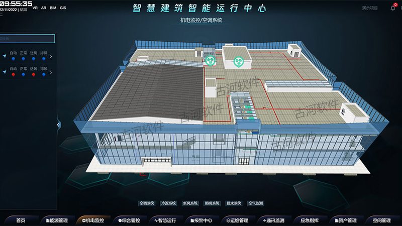 智慧城市照明控制系统：如何选择专业供应商