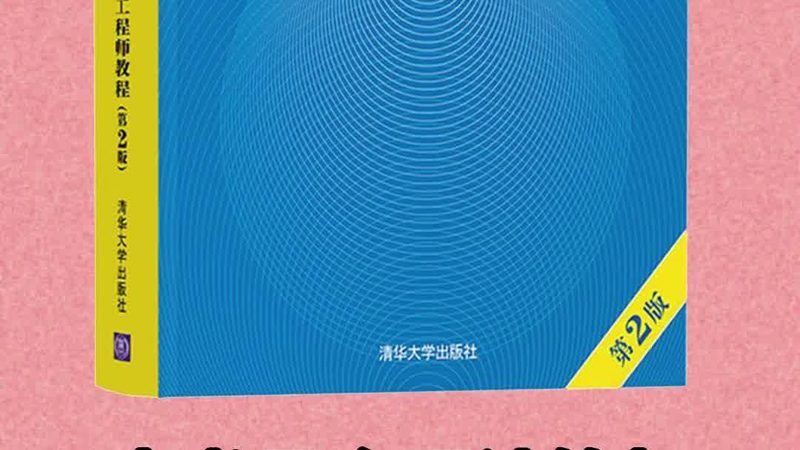 监控集成硬件规格型号大全：揭秘核心要素与选型逻辑