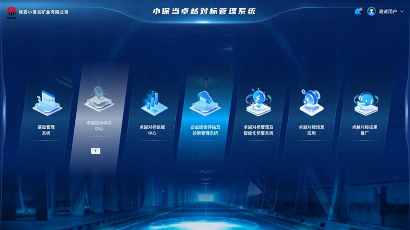 智慧医院硬件设备性能对比解析：关键指标与选购要点