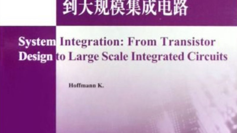 宇昌系统集成有限公司