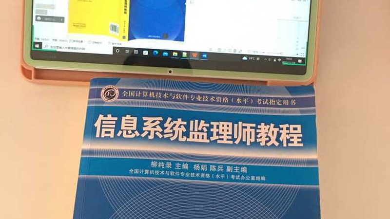 弱电智能化系统线缆选择：揭秘关键因素与误区
